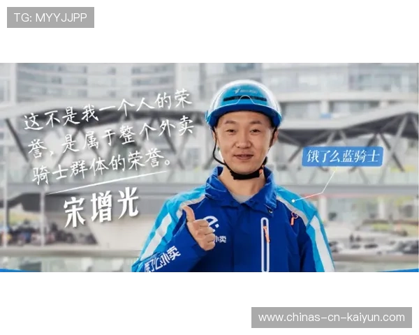 泰国骑手Natchinapha Rattanachotirat荣获2024年最佳障碍赛骑手奖，表彰其卓越表现。