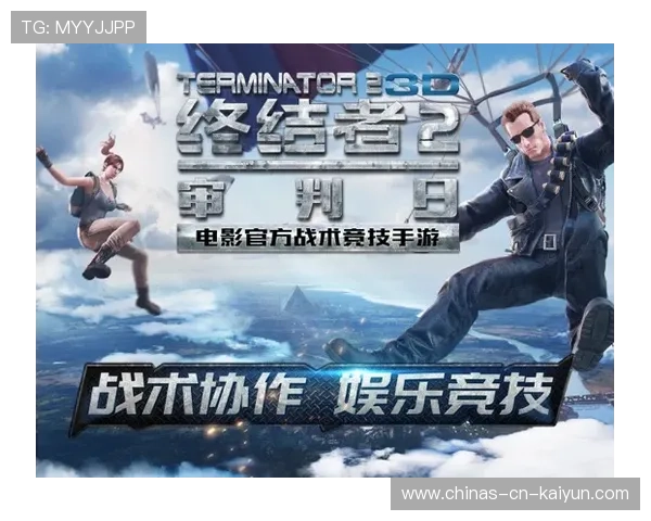 绝杀“终结者”：那些让人血脉喷张的终场进球，终结者队