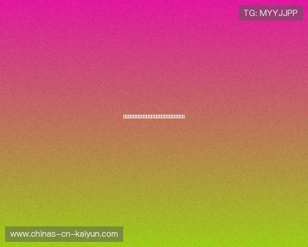 约旦成世杯首支出局亚洲球队,次轮被阿尔及利亚逆转 约旦成世杯首支出局亚洲球队,次轮被阿尔及利亚逆转